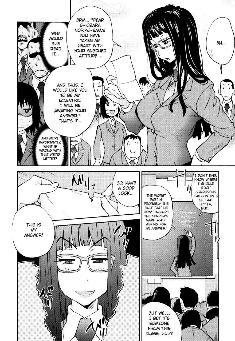 Hentai Manga Comic-Naked Party-Chapter 3-2